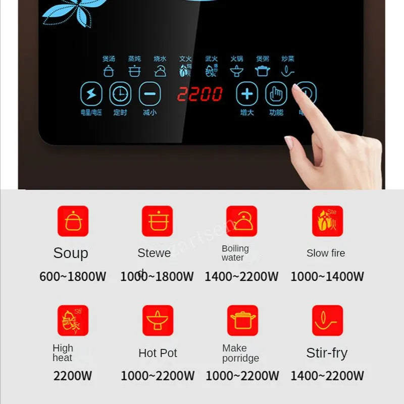 220V Electric Induction Cooker Boiler Waterproof 2200W Stir-Fry Cooking Plate Intelligent Hot Pot Stove Cooktop Burner