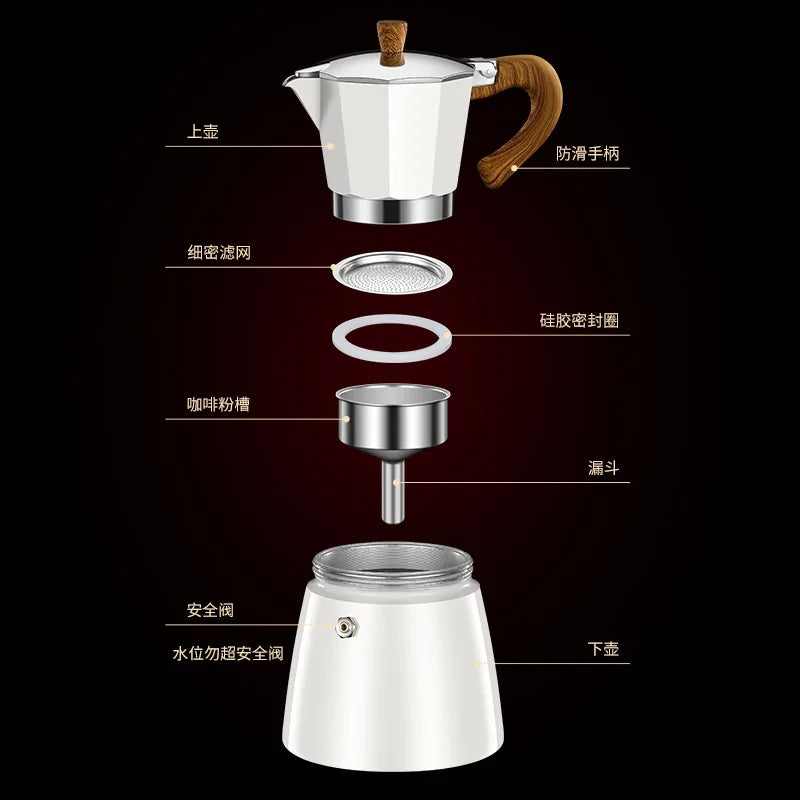 Portable Moka Pot French Press Coffee Maker Multifunctional Electric Turkish Espresso Aluminum Mocha Pot Pitcher