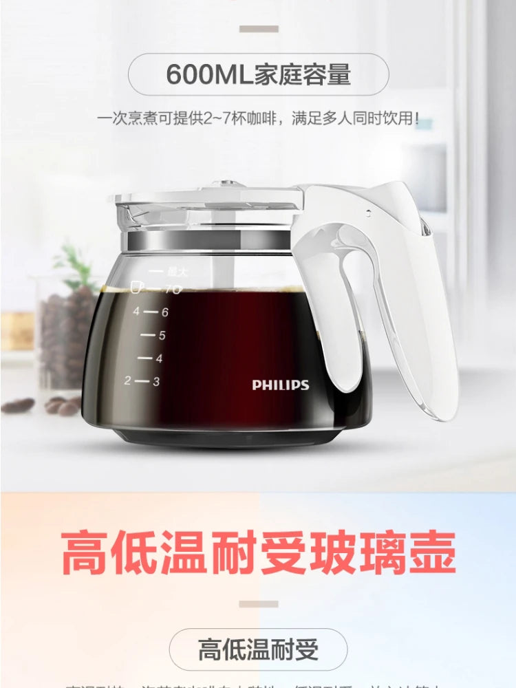 Home Small Automatic Coffee Pot Drip All-in-one Machine Brewing Tea Coffee Maker Makers Italian Press Espresso Electric Coffe