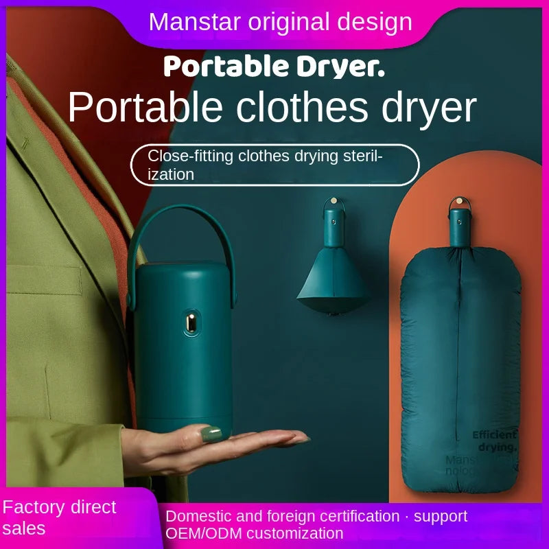 Portable Dryer Negative Ion Pasteurization Safety Disinfection Machine Small Clothes Dryer Underwear Dryer Household