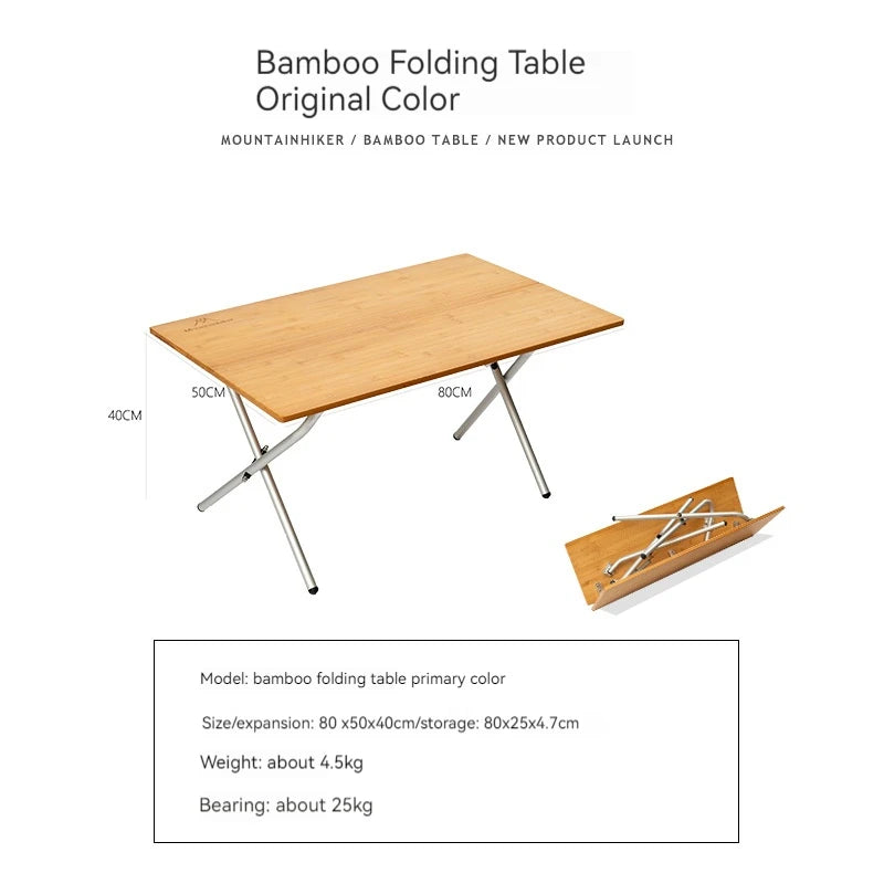 New Outdoor Products: Bamboo Folding Table Camping Multifunctional Folding Table Portable and Easy to Store Dining Table