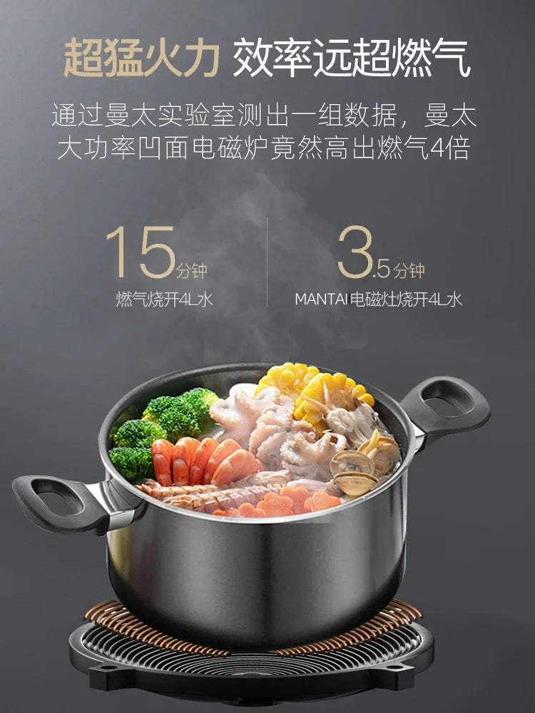 Concave Induction Cooker Household Smart New High Power 3500w Stir Fry 220V Cooker Household Induction cooking waterproof