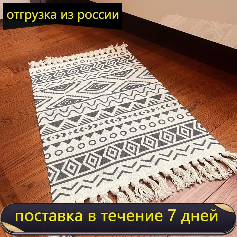 Cotton Soft Tassel Home Carpets for Living Room Bedroom Decorate Carpet Floor Door Mat Nordic LinenArea Rug Mats