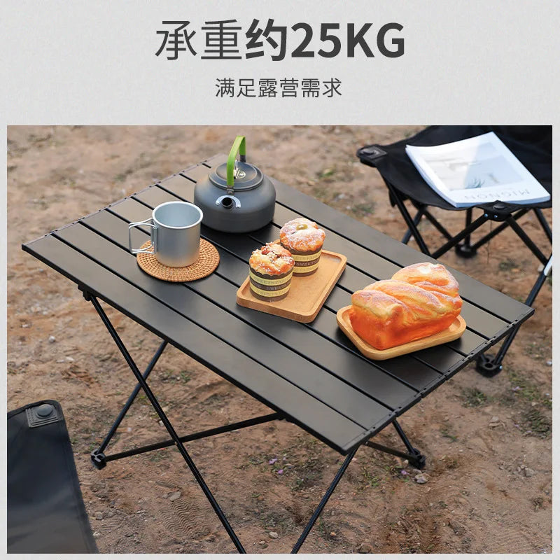 Outdoor Camping Aluminum Alloy Folding Table Multifunctional Portable Barbecue Picnic Table Stall Table Wholesale