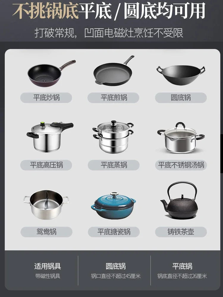 Concave Induction Cooker Household Smart New High Power 3500w Stir Fry 220V Cooker Household Induction cooking waterproof