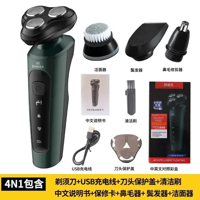 4In1 Smart Electric Shaver LCD Digital Display Three-head Floating Razor Multi-function USB Rechargeable Washing Shaver for Men