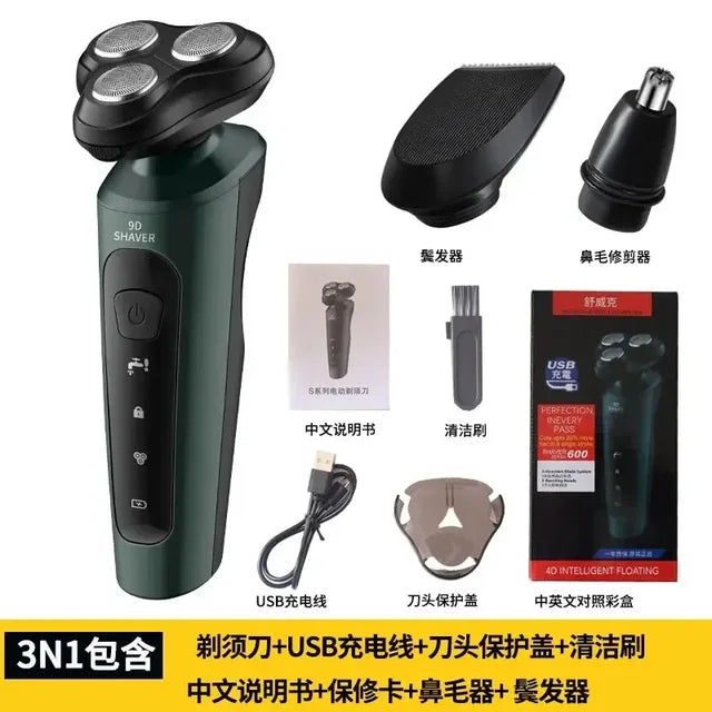 4In1 Smart Electric Shaver LCD Digital Display Three-head Floating Razor Multi-function USB Rechargeable Washing Shaver for Men