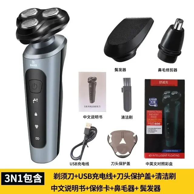 4In1 Smart Electric Shaver LCD Digital Display Three-head Floating Razor Multi-function USB Rechargeable Washing Shaver for Men