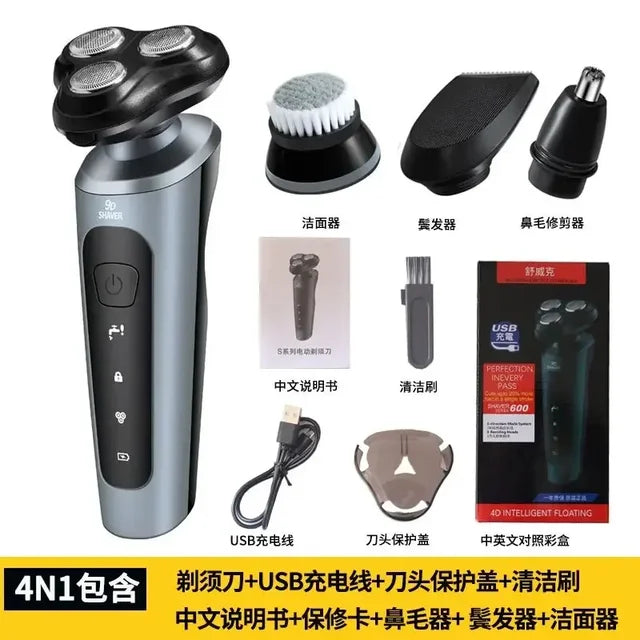 4In1 Smart Electric Shaver LCD Digital Display Three-head Floating Razor Multi-function USB Rechargeable Washing Shaver for Men