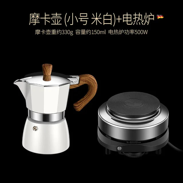 Portable Moka Pot French Press Coffee Maker Multifunctional Electric Turkish Espresso Aluminum Mocha Pot Pitcher