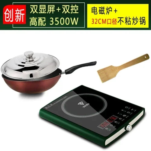 Induction Cooker Household High-power 3500W Stir Frying Timing Electromagnetic Cooker Commercial Multi-function Energy Saving