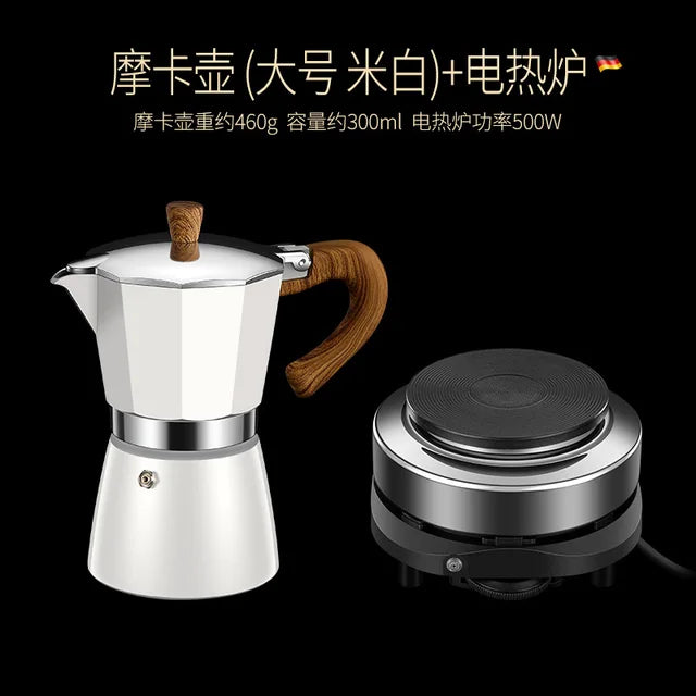 Portable Moka Pot French Press Coffee Maker Multifunctional Electric Turkish Espresso Aluminum Mocha Pot Pitcher