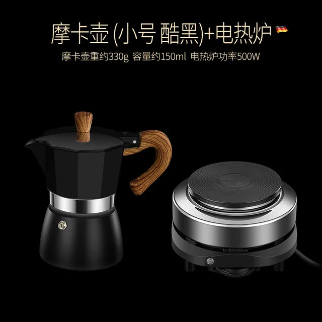 Portable Moka Pot French Press Coffee Maker Multifunctional Electric Turkish Espresso Aluminum Mocha Pot Pitcher