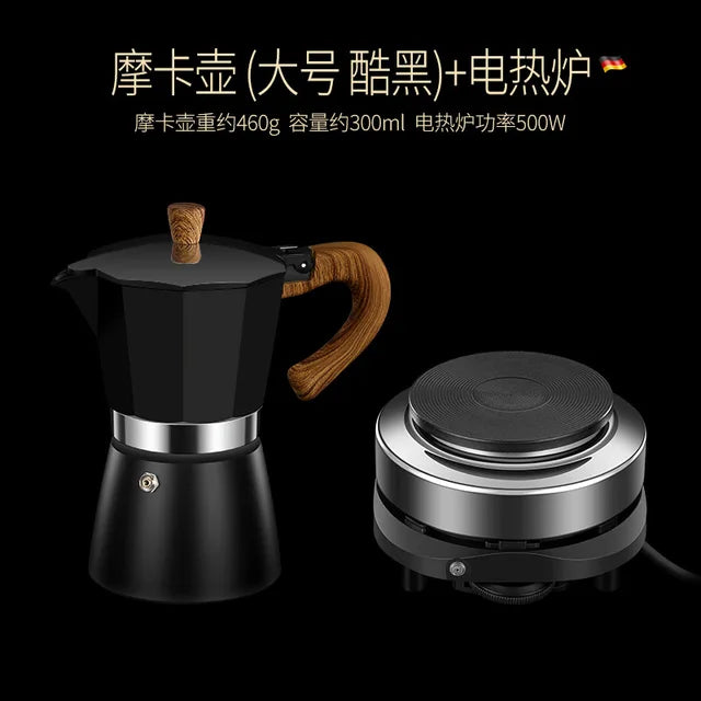 Portable Moka Pot French Press Coffee Maker Multifunctional Electric Turkish Espresso Aluminum Mocha Pot Pitcher