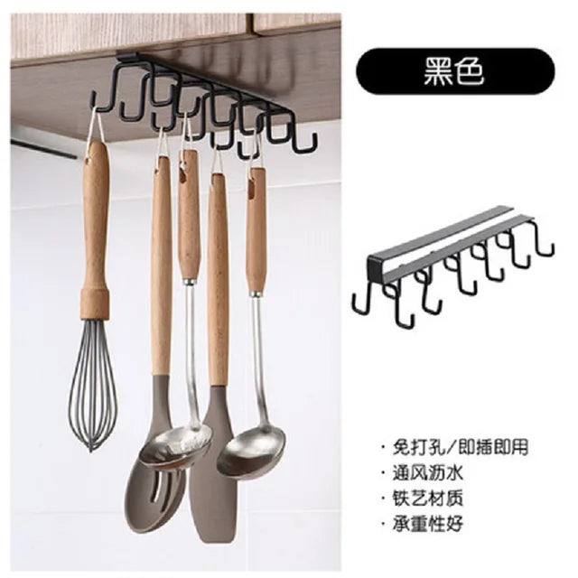 6 Hooks Cup Holder Hang Kitchen Cabinet Under Shelf Storage Rack Organizer Iron Multifunction Kitchenware Storage hook mx307155