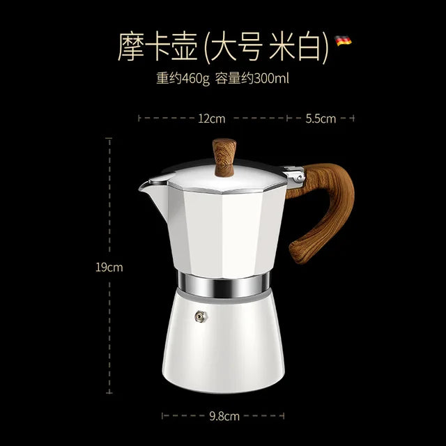 Portable Moka Pot French Press Coffee Maker Multifunctional Electric Turkish Espresso Aluminum Mocha Pot Pitcher